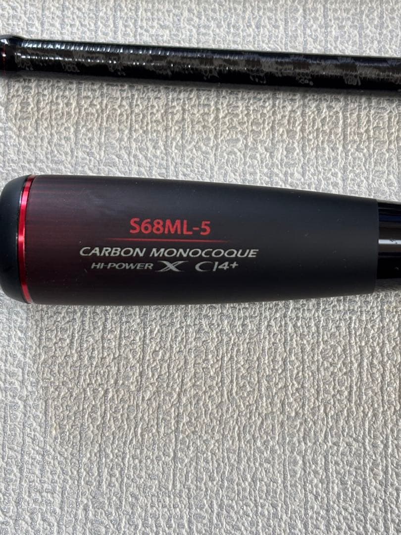 シマノ 21ゾディアスパックロッド2本セット ロッドケースおまけ