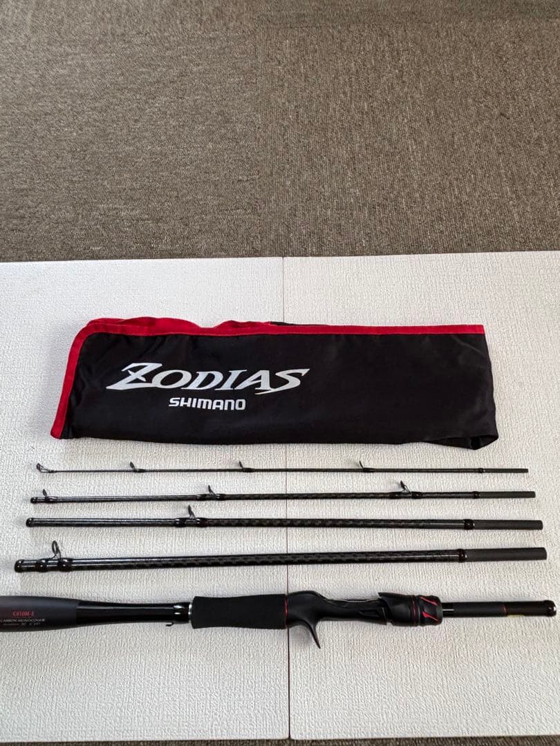シマノ 21ゾディアスパックロッド2本セット ロッドケースおまけ