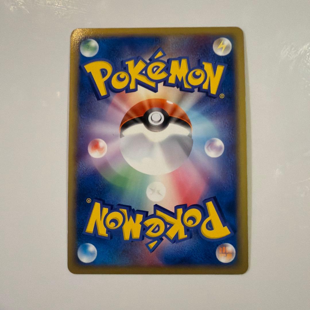 R団のエンテイ ex ☆ 拡張パック ロケット団の逆襲 068/084