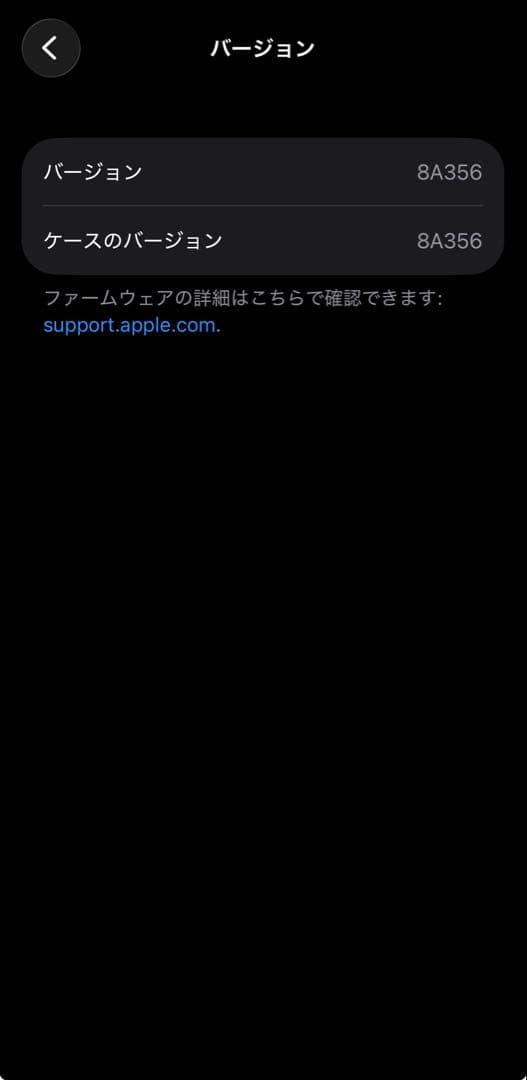 AirPods Pro 2 本体 ホワイト 充電ケース(USB-C)