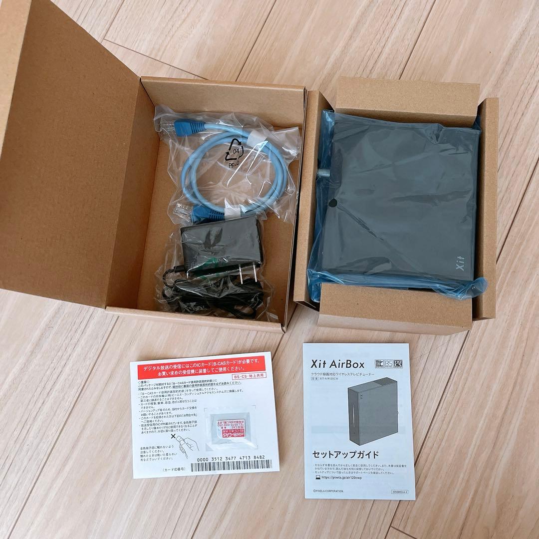 【極美品】Aladdin X2 Plus 豪華コンプリート3点セット★たのメル便