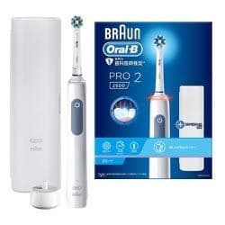 【特価】電動歯ブラシ Oral-b BRAUN PRO2-2500