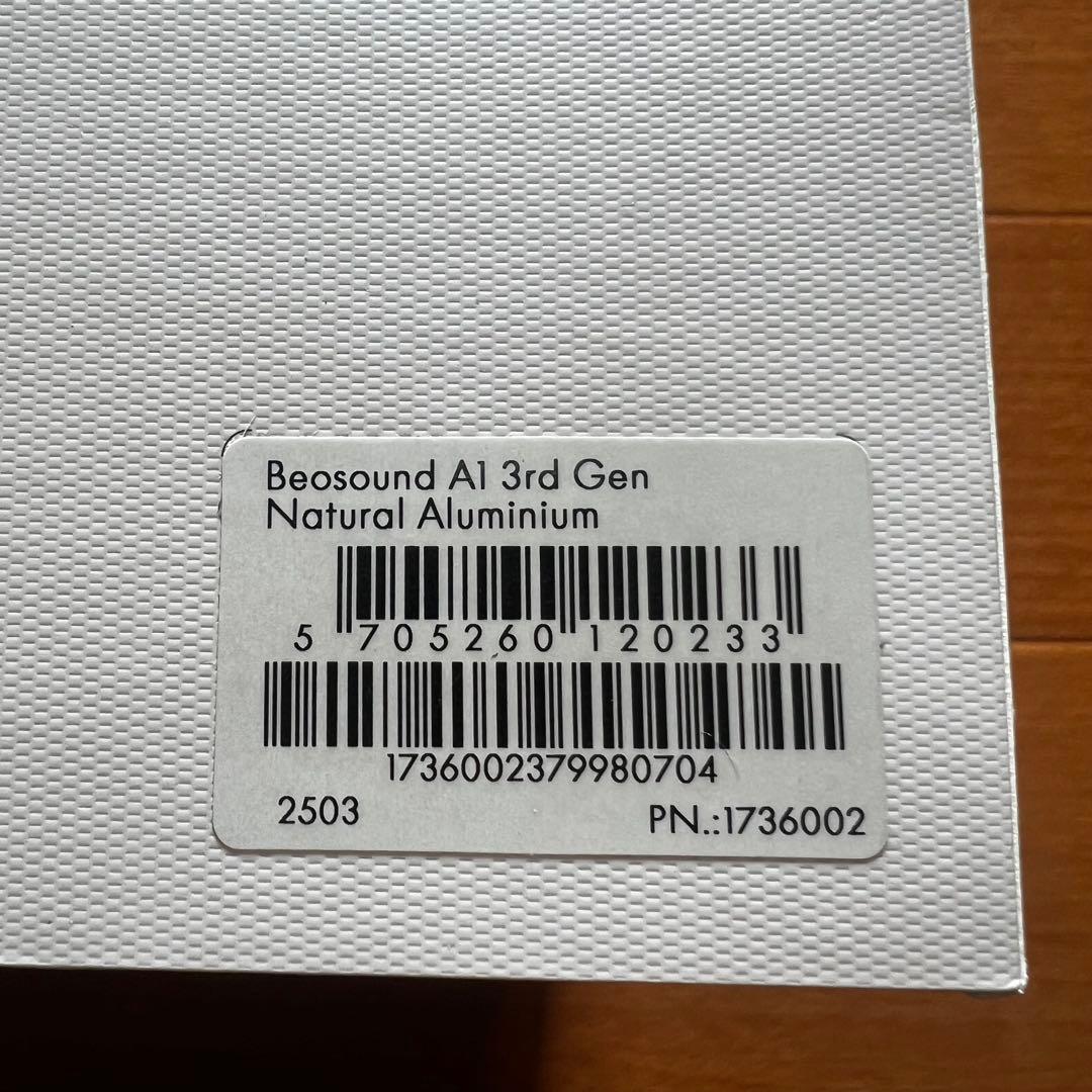 新品未開封 Beosound A1 3rd GenB＆O ナチュラルアルミニウム