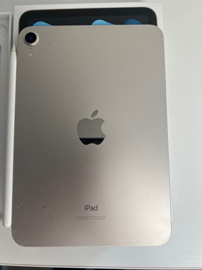 【即勉強セット】iPad mini6 64GB + Apple Pencil2