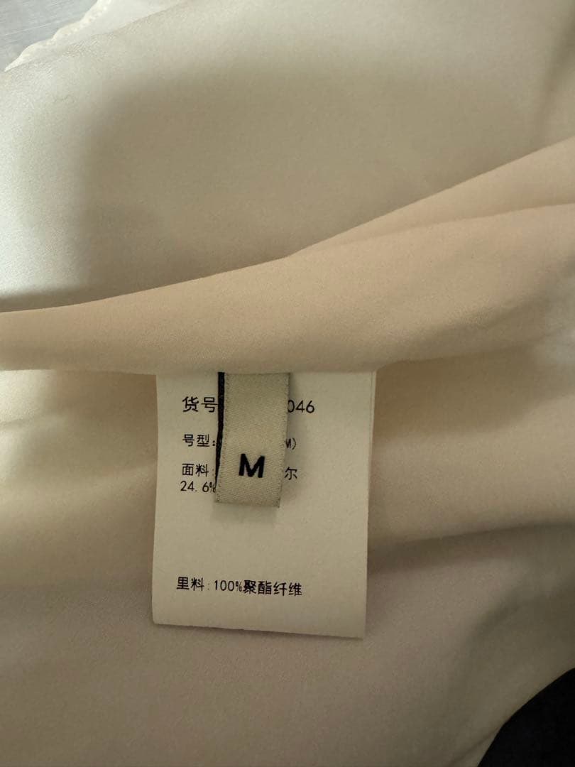 tageechita アートグラデーションキャミワンピース