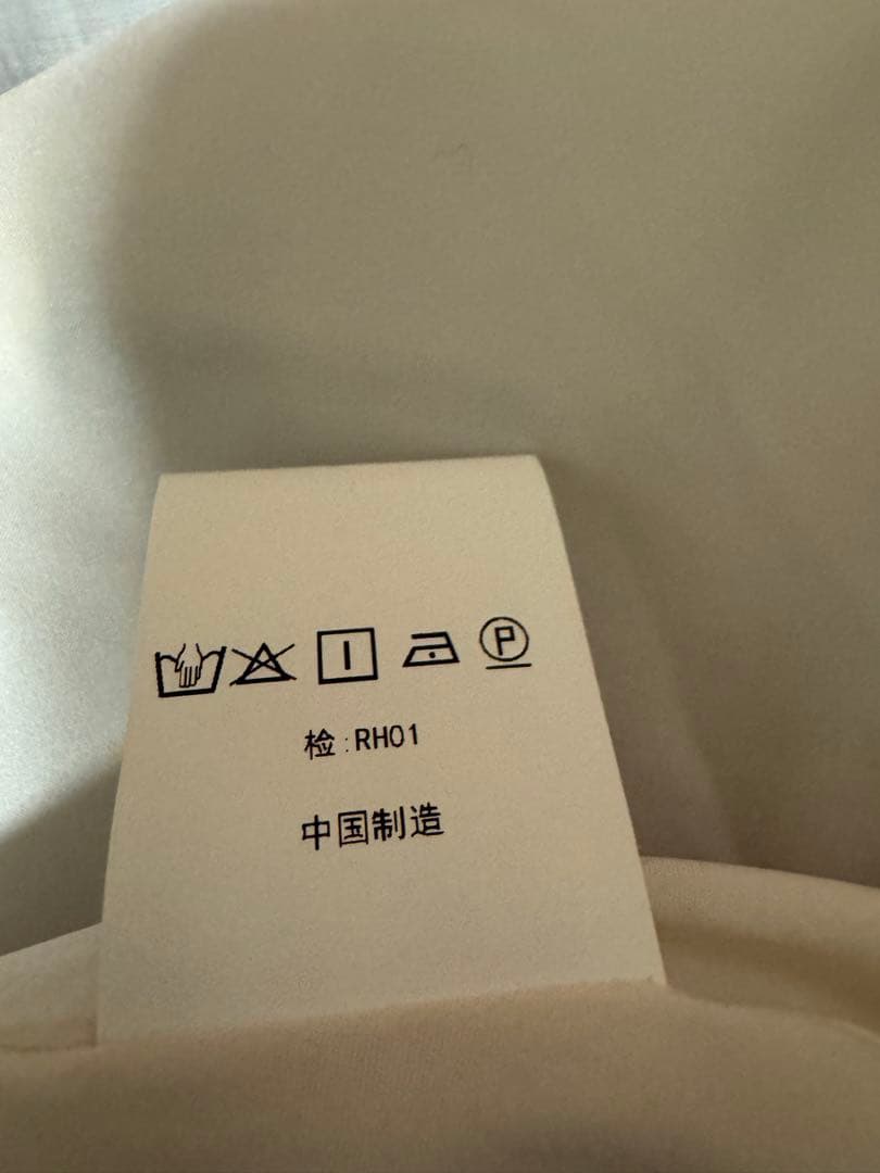 tageechita アートグラデーションキャミワンピース