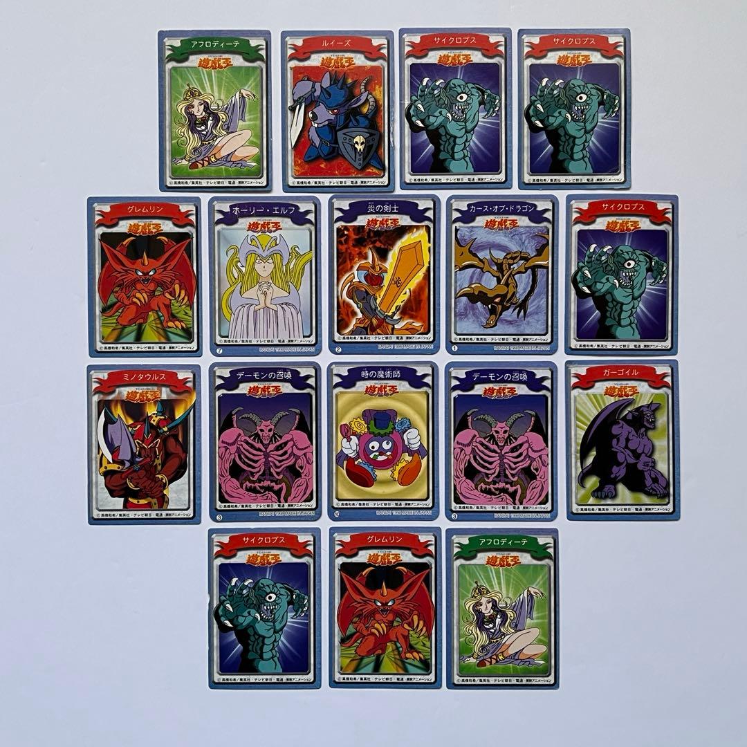 遊戯王 東映 バンダイ ミニカード ブルーアイズ エクゾディア 初期 まとめ売り