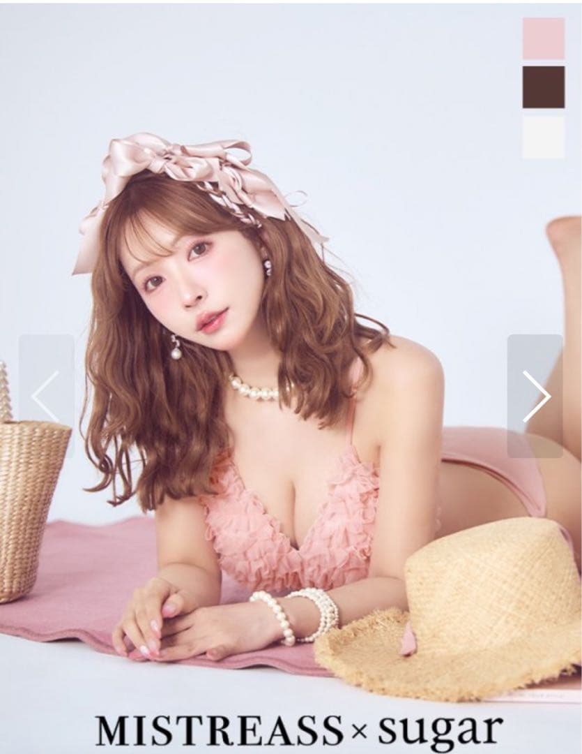 Mistreass sugar コラボビキニ チュール 3点セット ピンク M