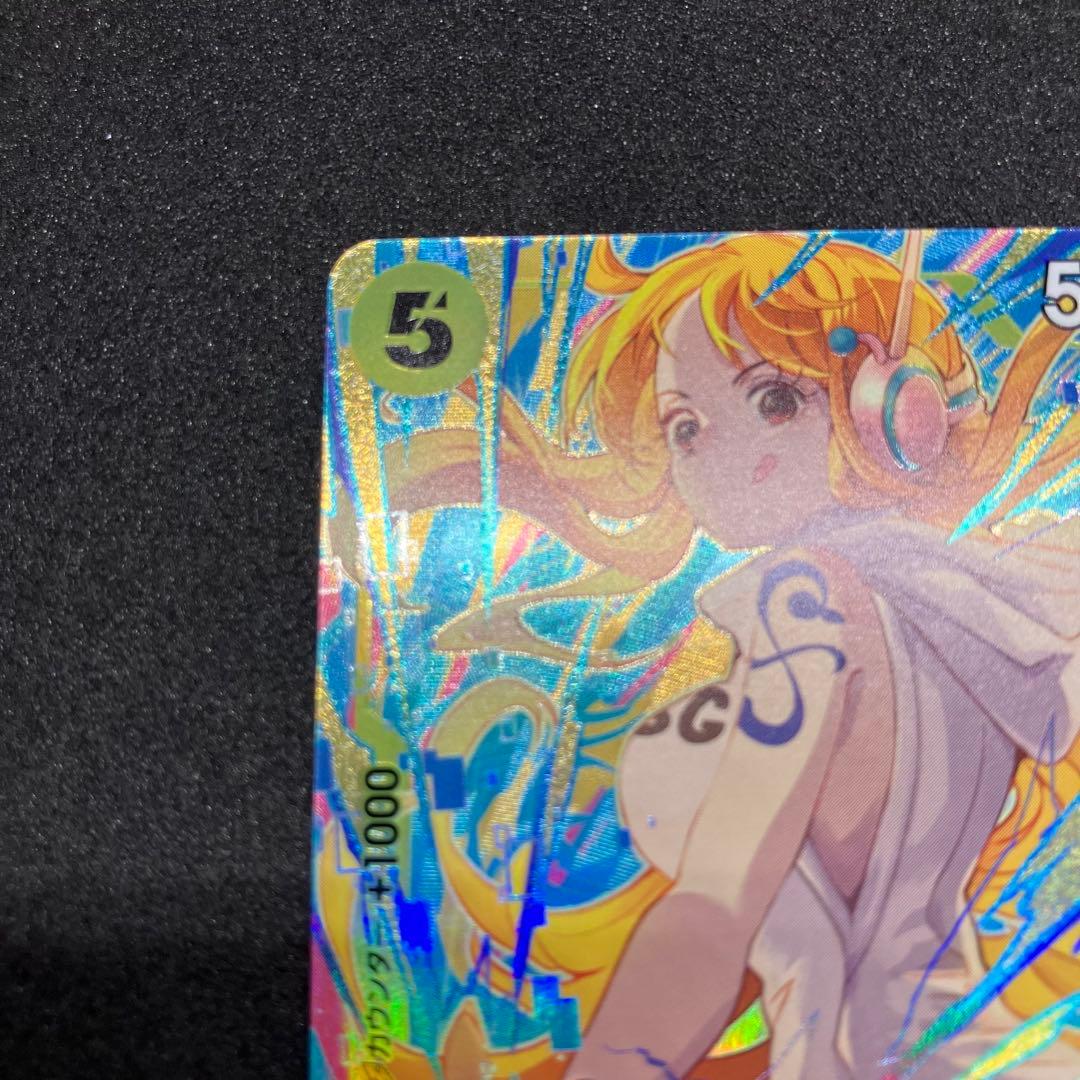 ナミ　プロモーションパックEX