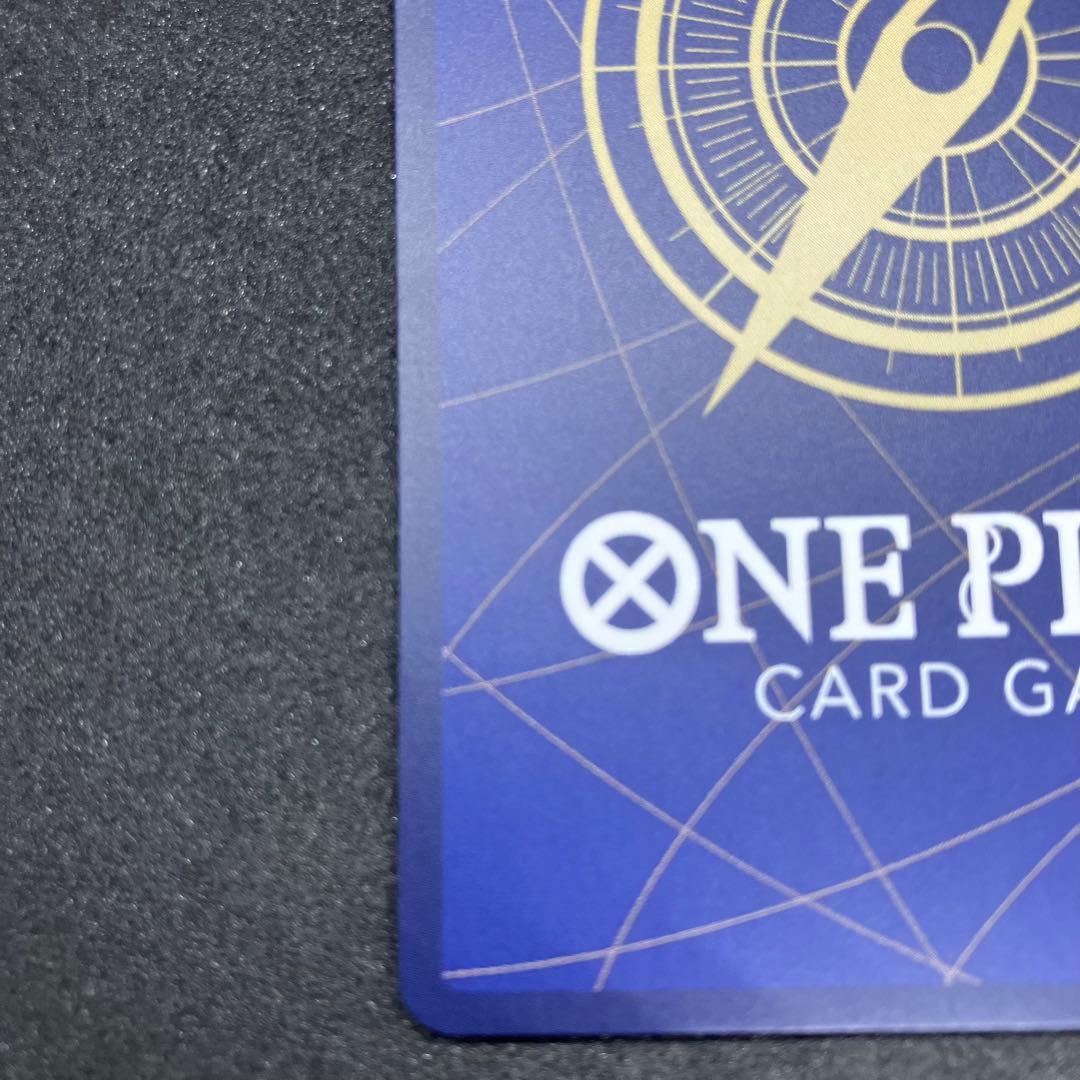 ナミ　プロモーションパックEX