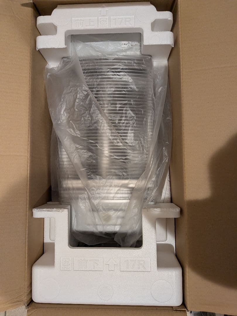 CORONA コアヒート CH-128R-W ホワイト