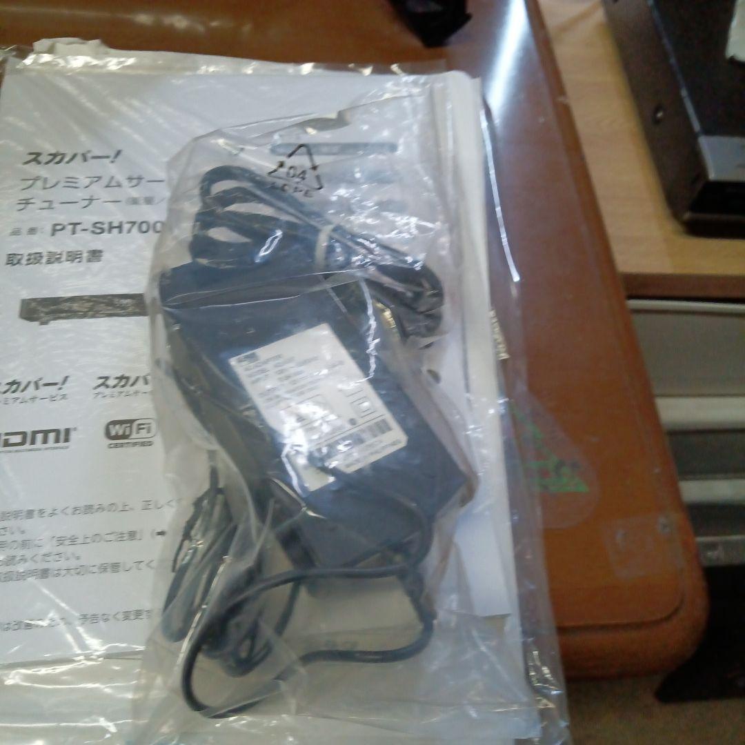 pt-sh700aプレミアムチューナー