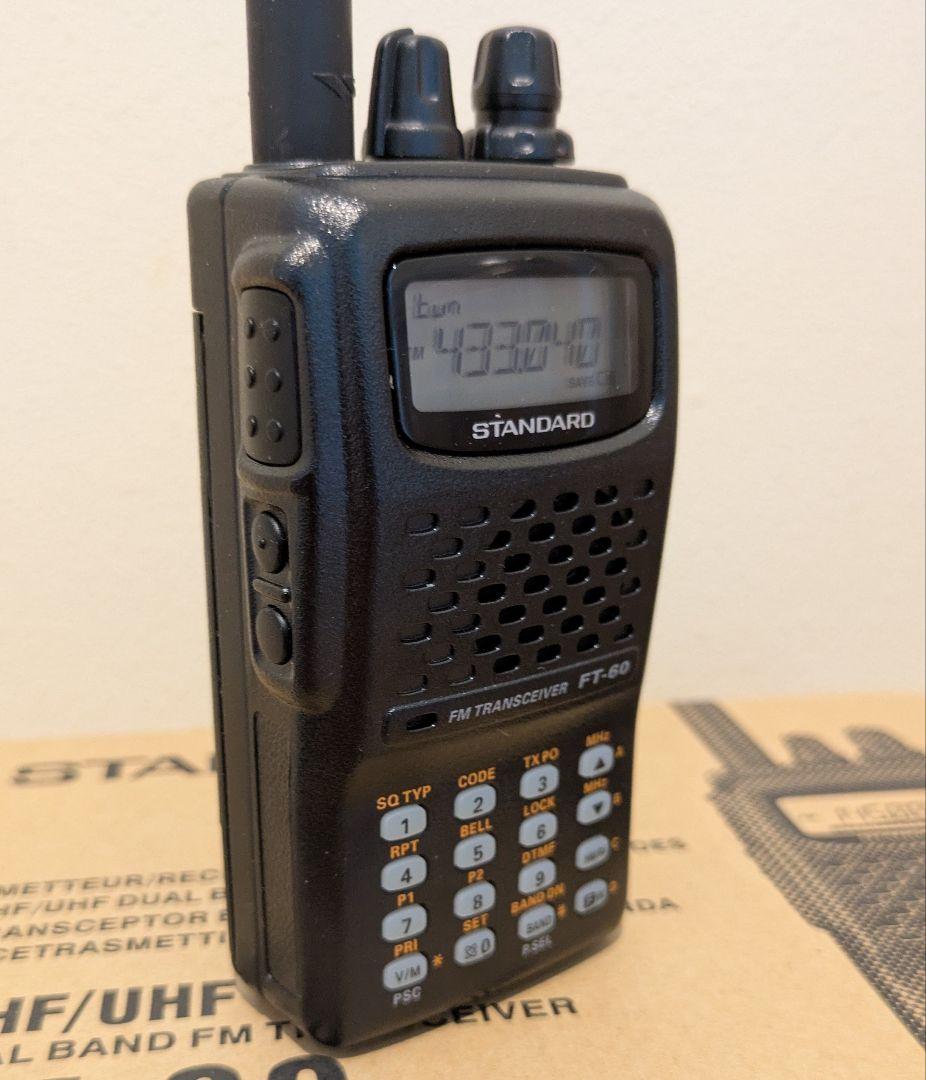 【値下げ！】YAESU スタンダード FT-60 デュアルバンドトランシーバー