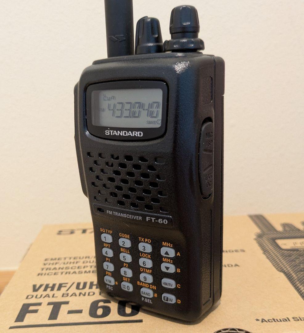 【値下げ！】YAESU スタンダード FT-60 デュアルバンドトランシーバー