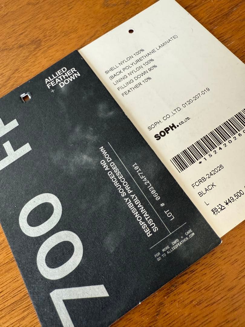 ほぼ新品Bristolダウンベスト(BLACK)size L