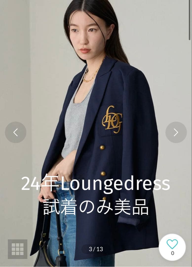 24年試着のみ美品3.4万円WテーラードジャケットFラウンジドレス ネイビー