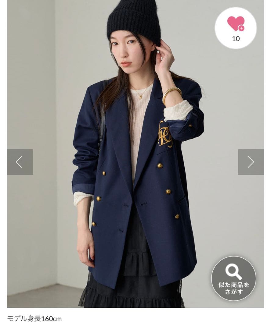 24年試着のみ美品3.4万円WテーラードジャケットFラウンジドレス ネイビー