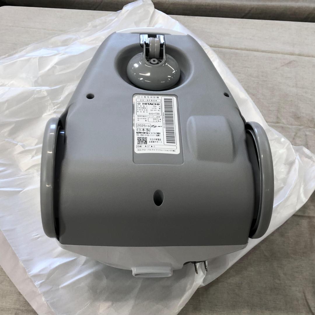 25年製 未使用品 日立 掃除機 ごみダッシュ サイクロン CV-SF80A