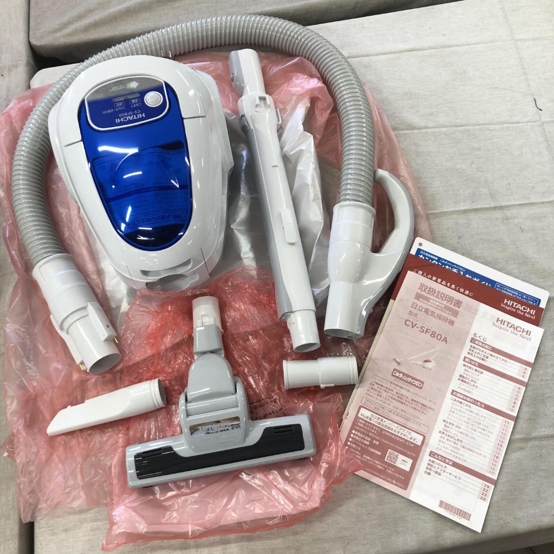 25年製 未使用品 日立 掃除機 ごみダッシュ サイクロン CV-SF80A