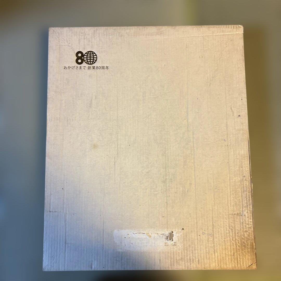 【非売品】 『素直』額縁　松下幸之助　松下電工　創業80周年記念