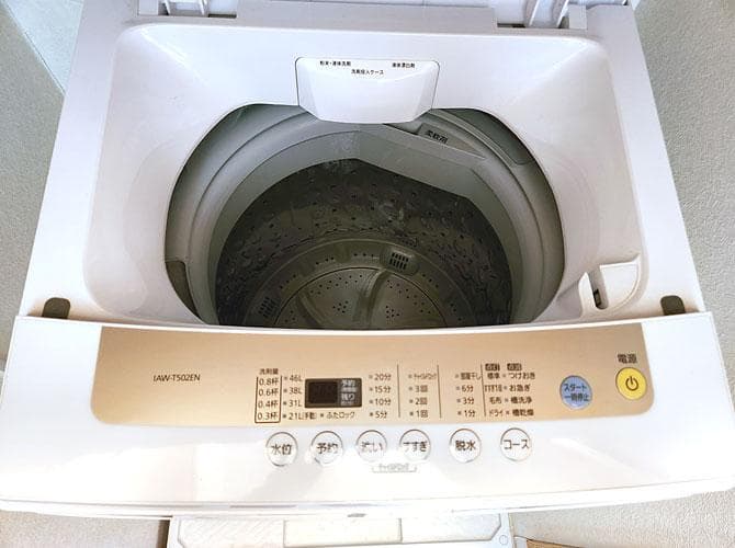★全自動洗濯機 アイリスオーヤマ IAW-T502EN 2020年 5kg