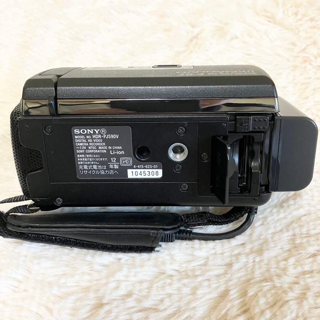美品 SONY HDビデオカメラ HDR-PJ590V