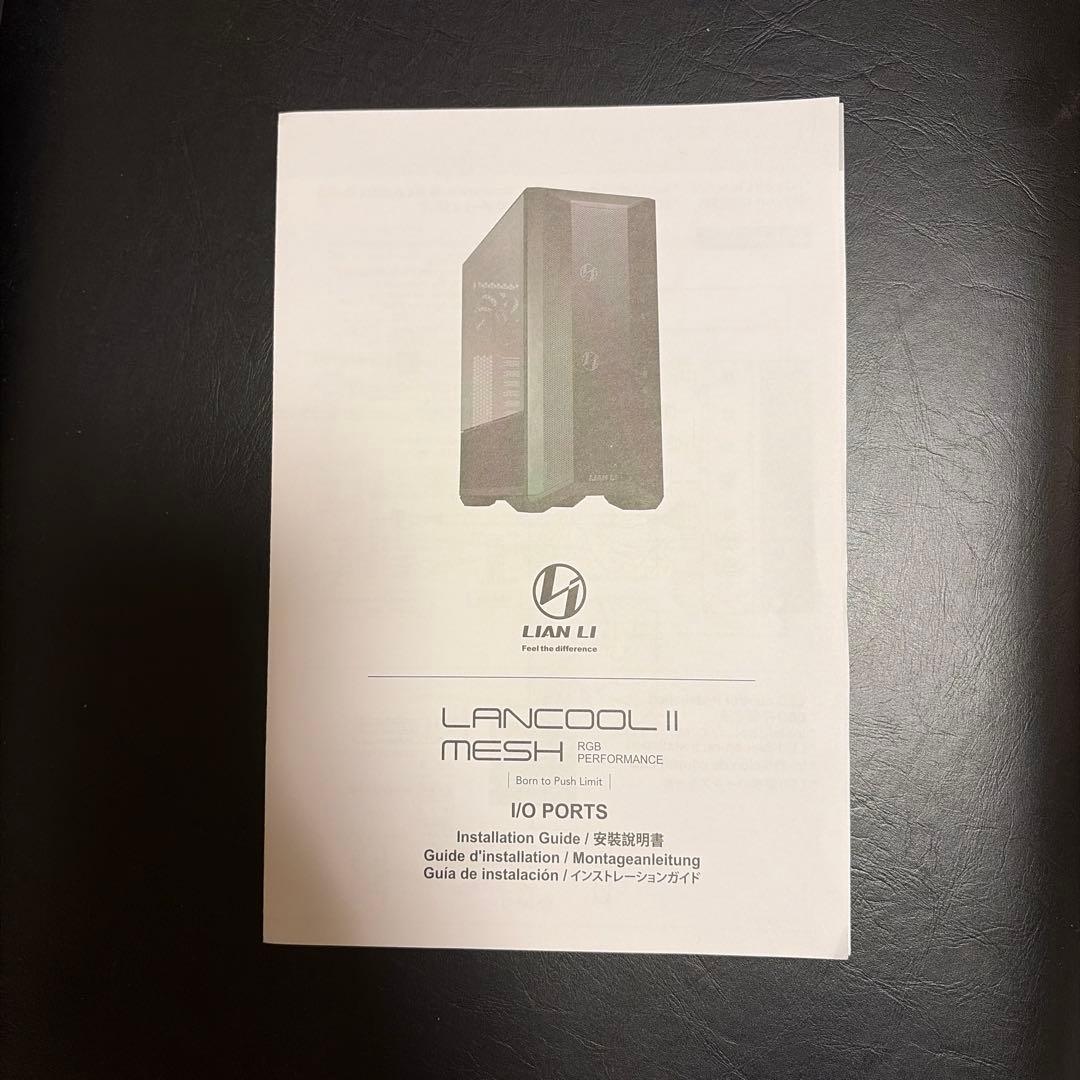 Lian Li LANCOOL II MESH HDD おまけ付ケーブル付き