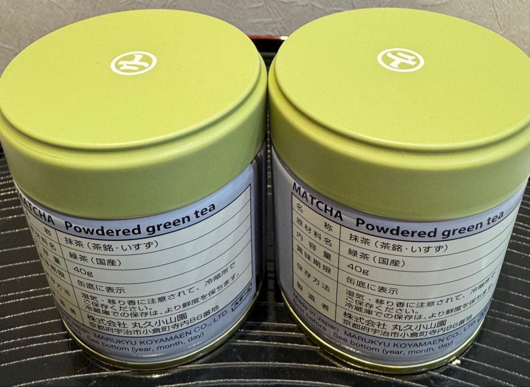 抹茶　五十鈴40g ２缶