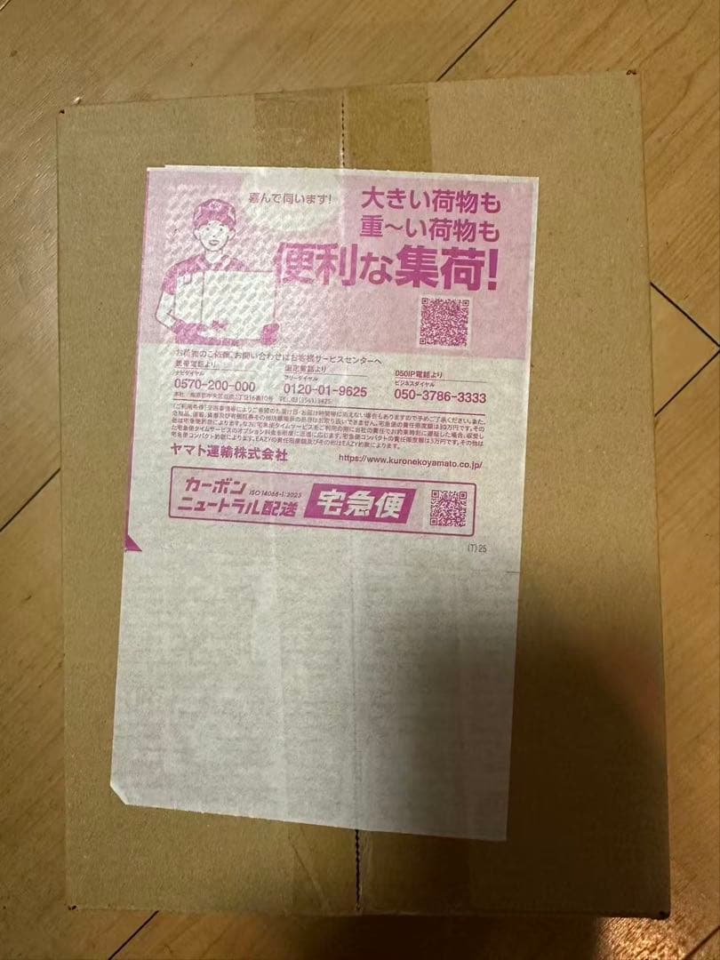 ポケモン産MEGA スタートデッキ100 バトルコレクション 2点セット