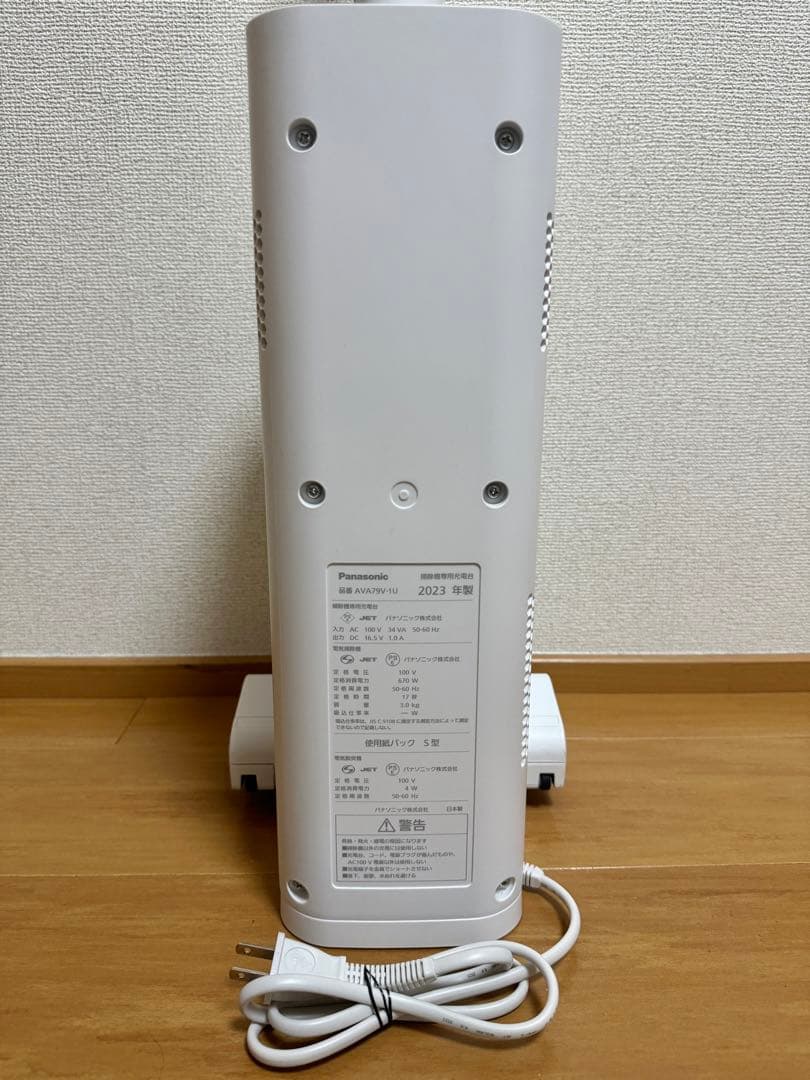 パナソニック コードレス 掃除機 MC-NS100K 動作保証