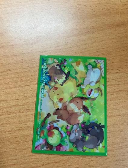 【美品】フシギバナex SAR 340HP ポケモンカード 即購入OK