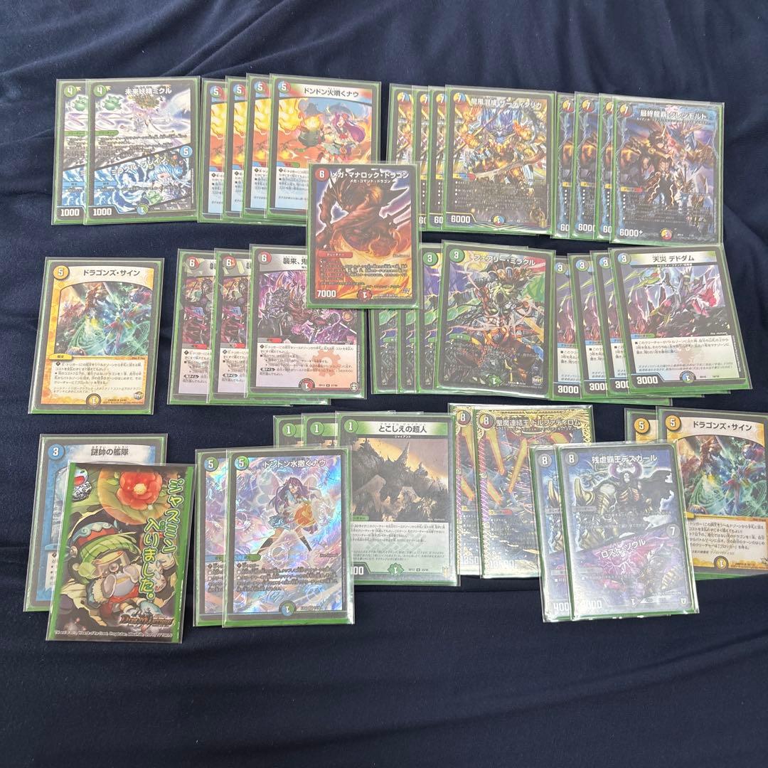 壁*様 デュエマ引退品　バラカード1200枚+旧環境5デッキ