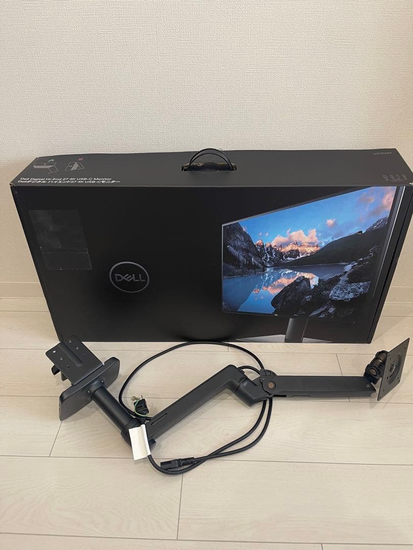 Dell U2720QM 27インチ 4K モニター