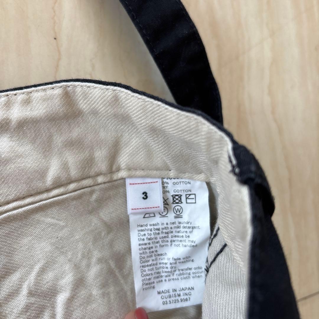 visvim pants 黒　3