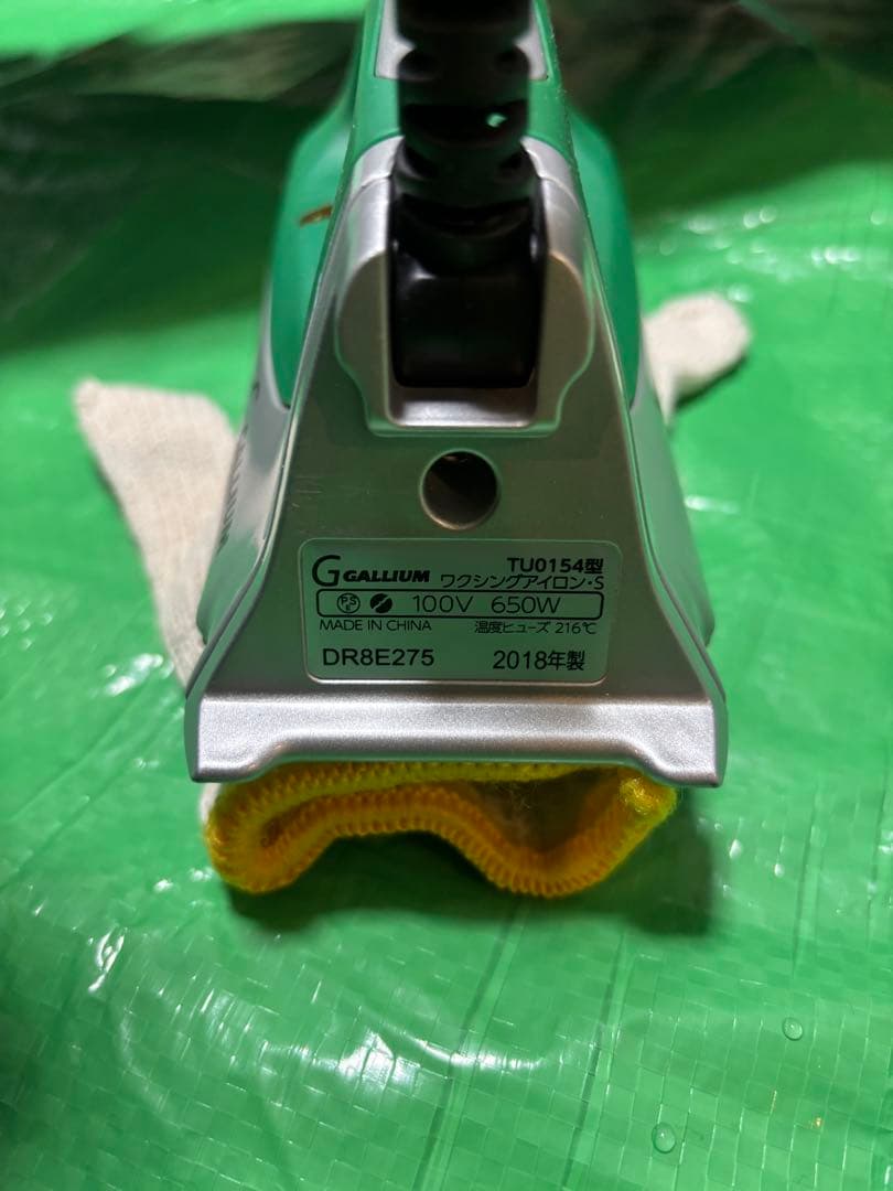 ろくしガリウム ワックススタンドセット【屋内使用推奨】