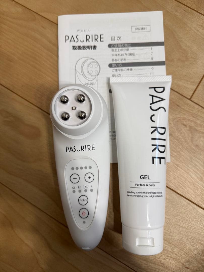 PAS RIRE 美顔器 ジェルセット