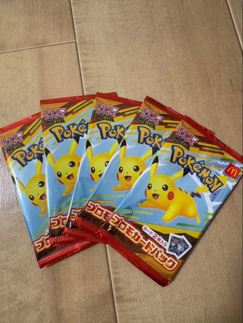 新品未開封ポケモンカード プロモパック 5個セット