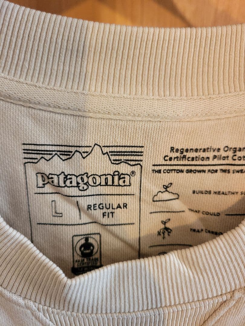 patagonia パタゴニア オーガニックコットン スウェット