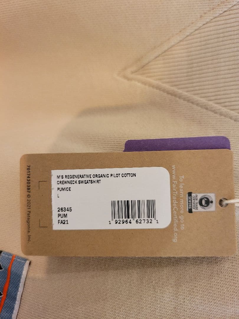 patagonia パタゴニア オーガニックコットン スウェット