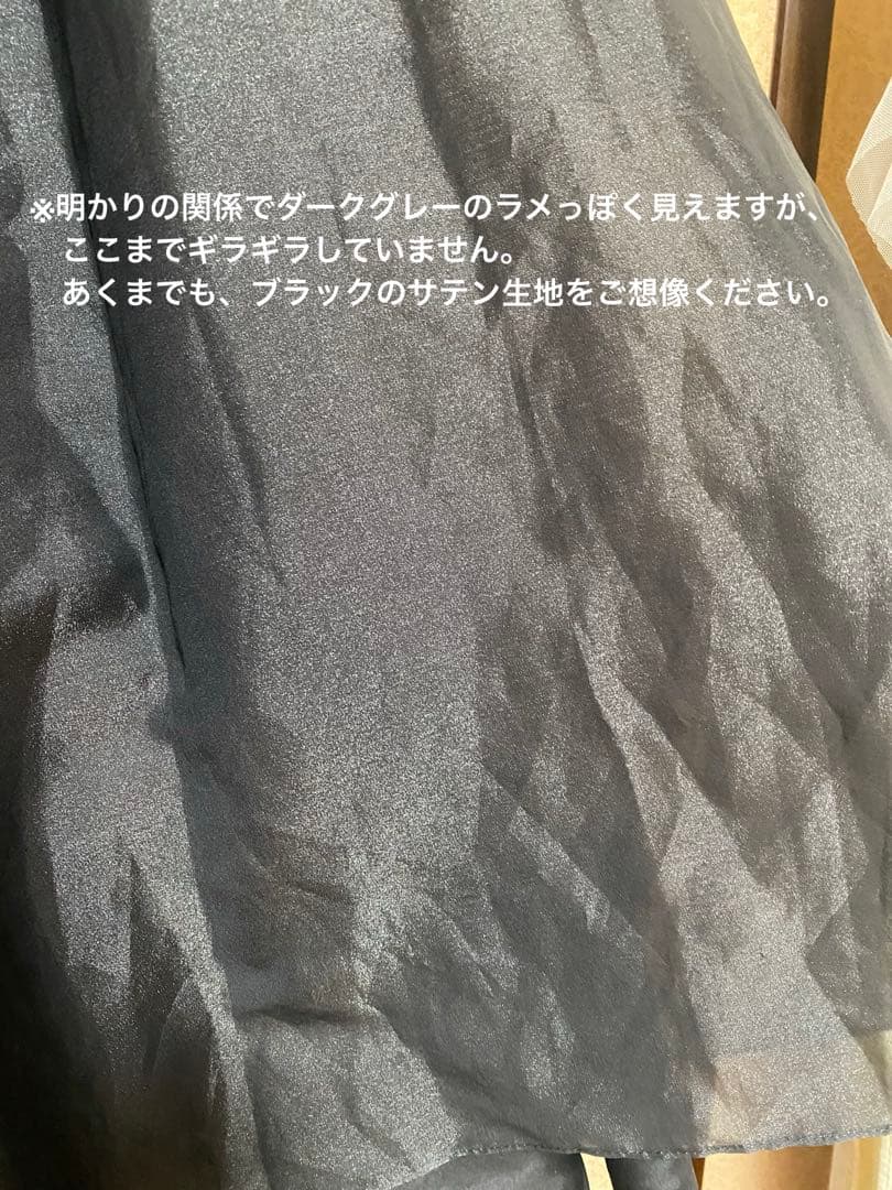 【せぶ】DRESS PRODUCTION 2wayパフスリーブドレス