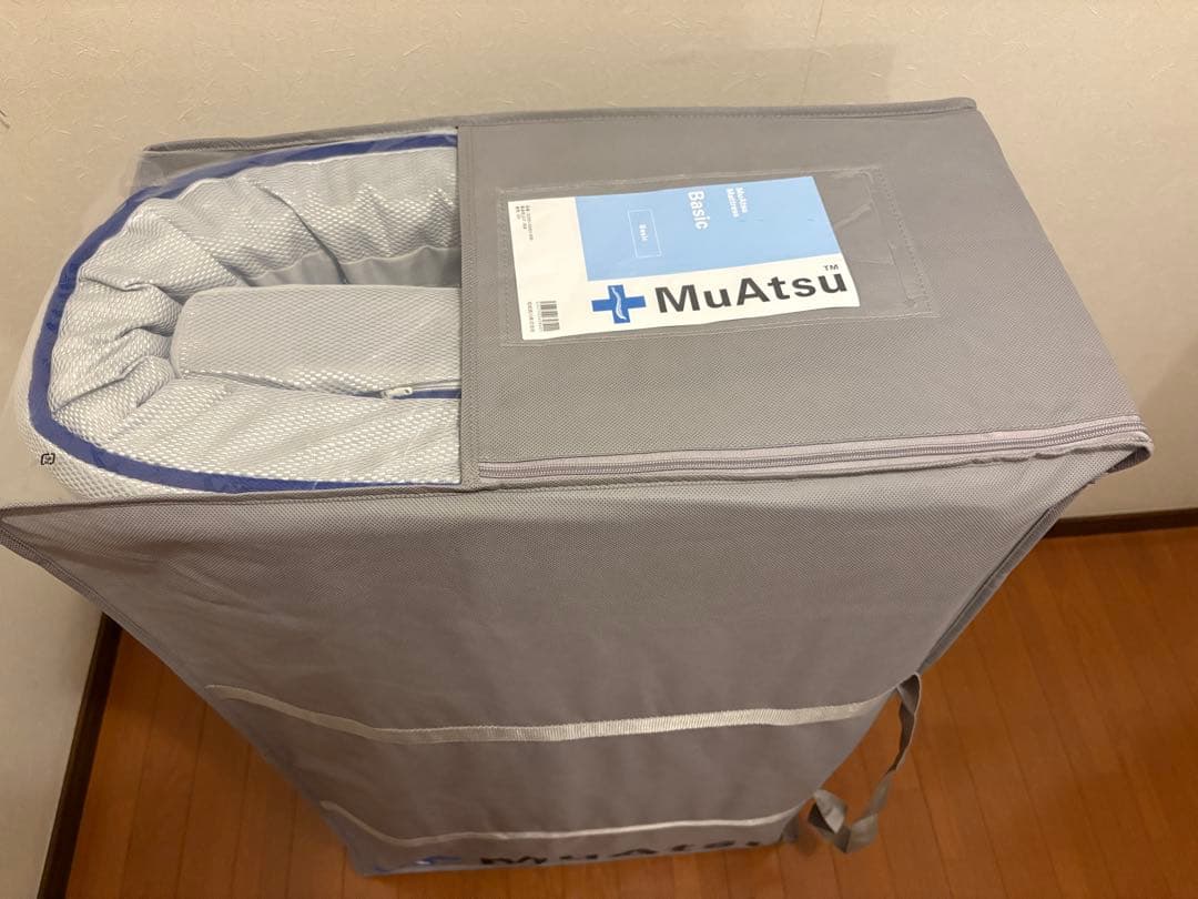新品】昭和西川 ムアツマットレス ベーシック シングル 《MuAtsu》