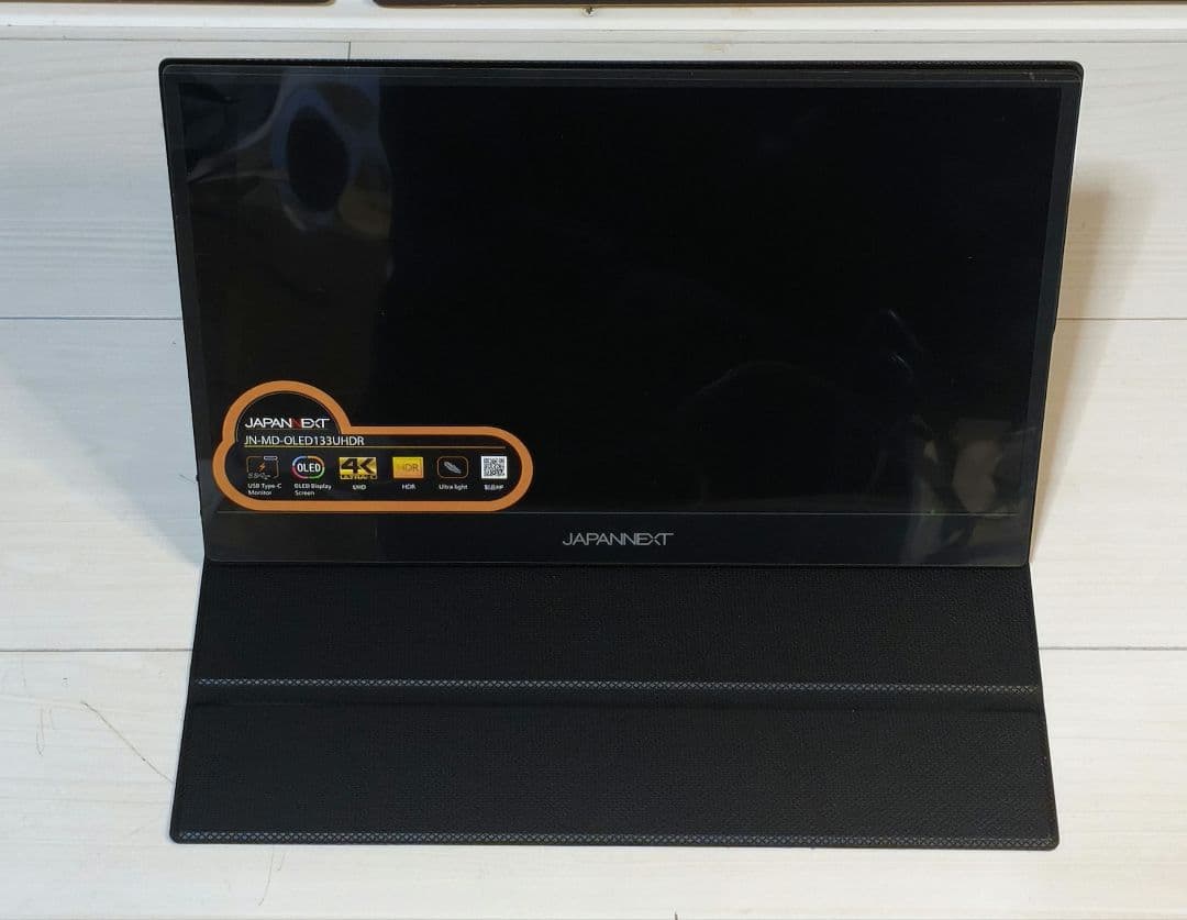 モバイルディスプレイ（有機EL）　JAPANNEXT 13.3インチ 4K