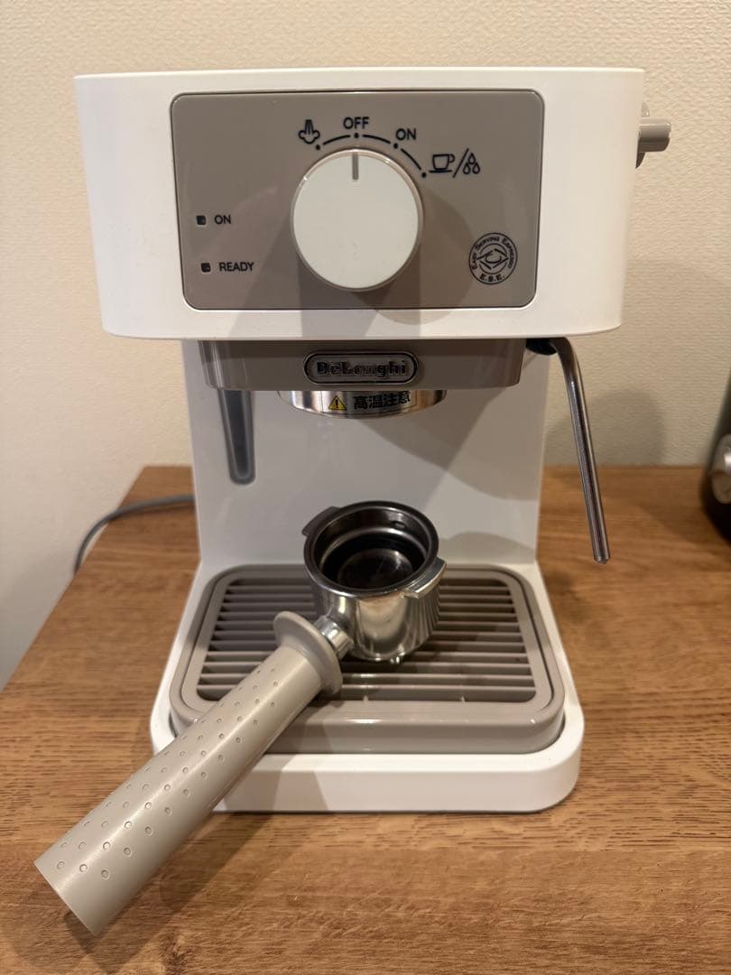 De'Longhi エスプレッソメーカー スティローザ EC235J-W