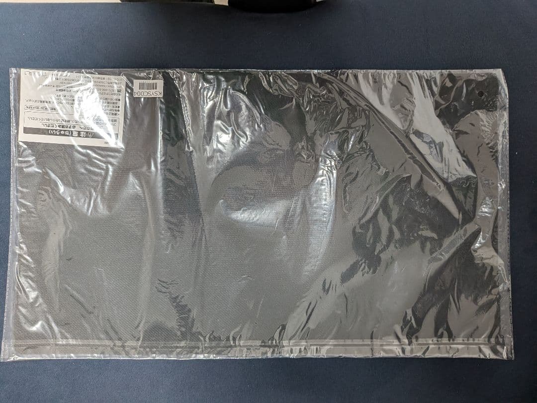 遊戯王 マドルチェ プレイマット ランキングデュエル