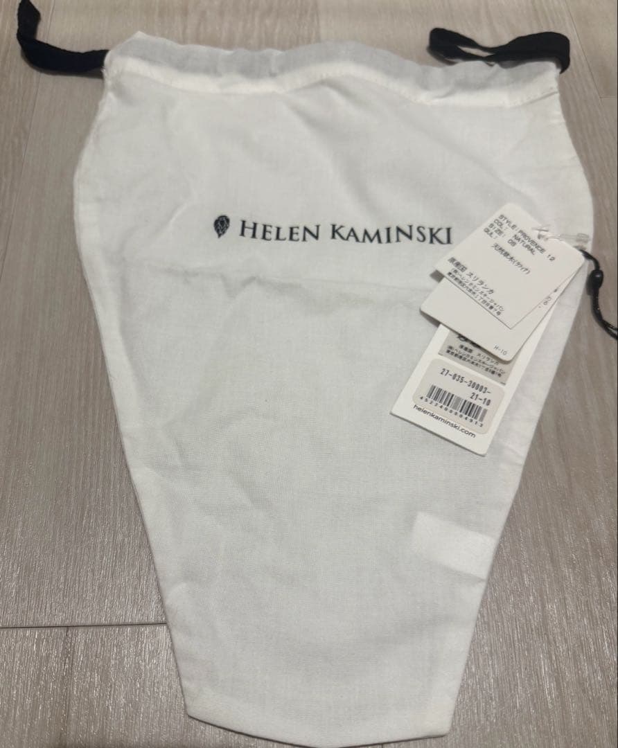 【新品未使用】ヘレンカミンスキー PROVENCE12 プロバンス12 定番