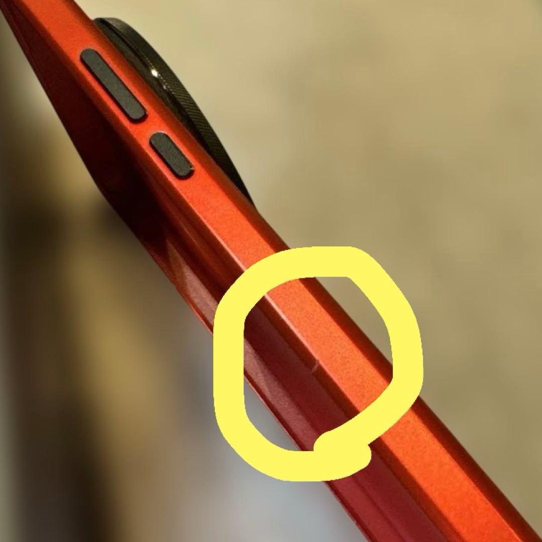 Xiaomi 15 Ultra ホワイト 16GB 512GB