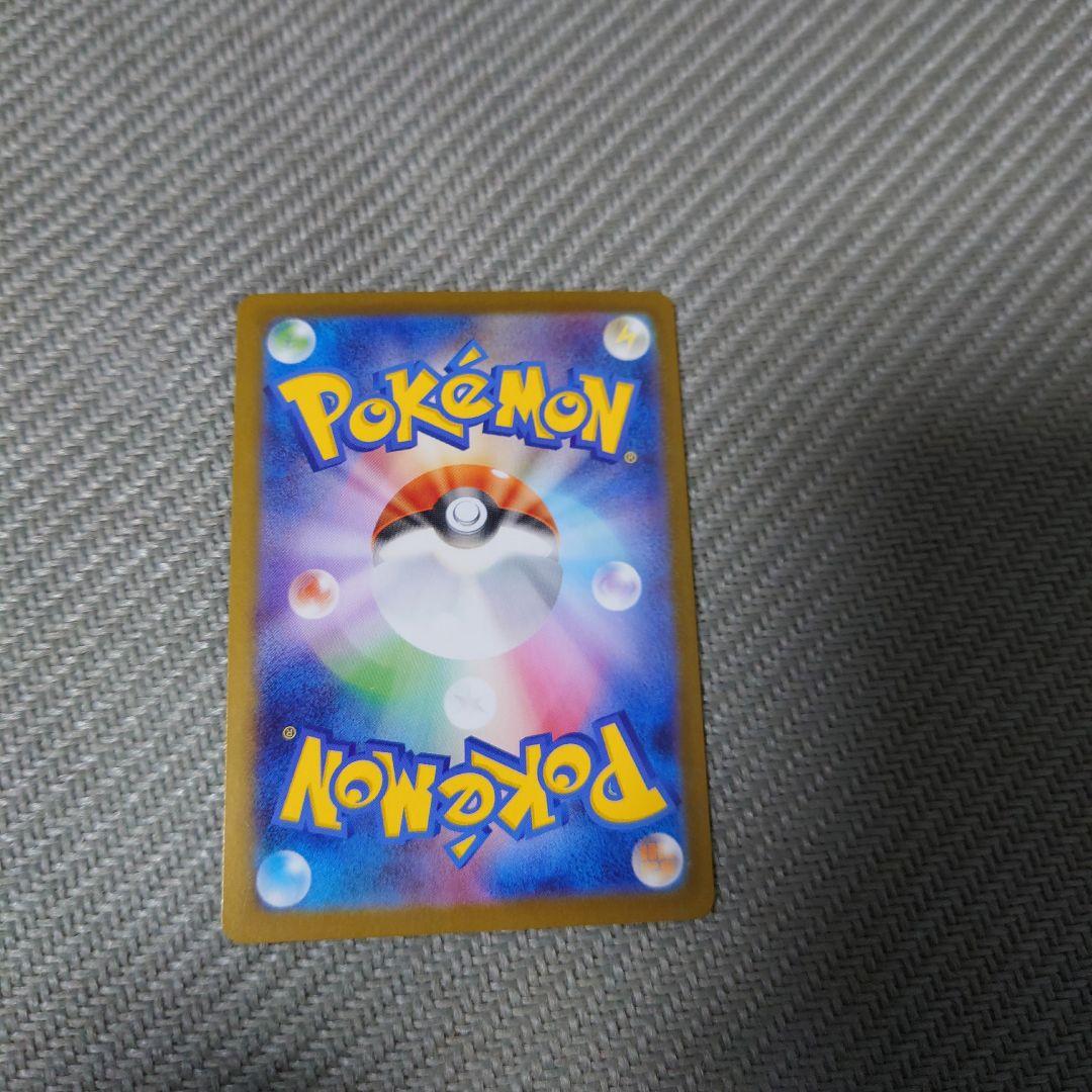 ポケモンカード　ブラックボルトゼクロムex　bwr