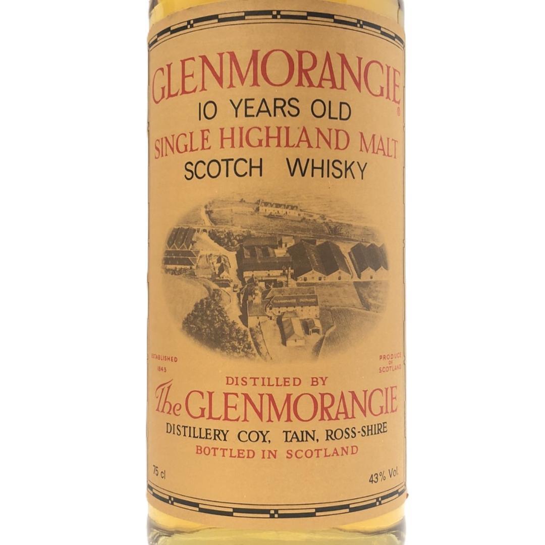 オールドボトル グレンモーレンジ 10年 ヴィンテージウイスキー