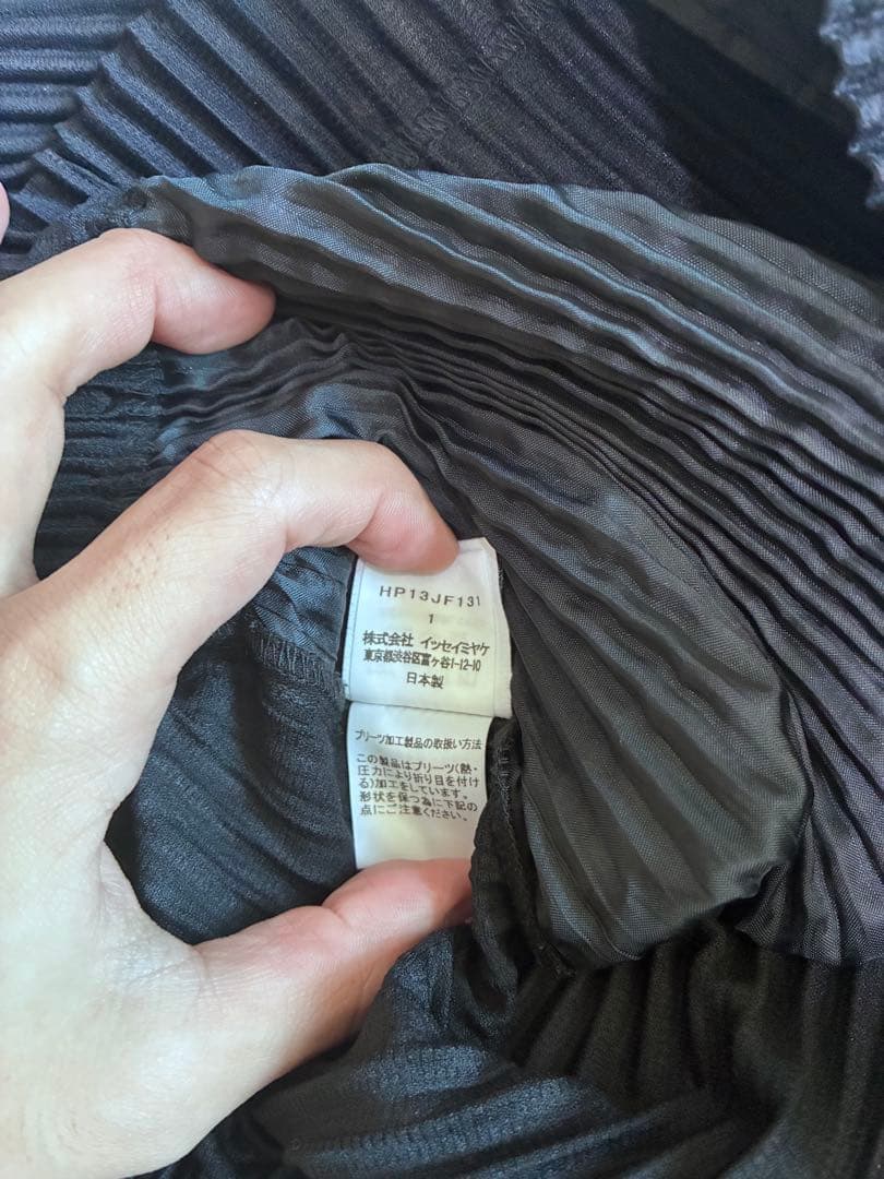 homme plisse スラックス サイズ1 ブラック