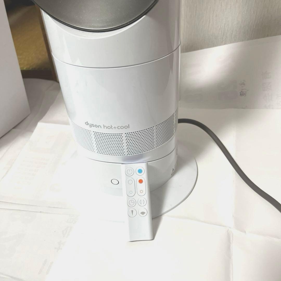 新品　ダイソン Hot+Cool AM09WN N ファンヒーター　2024年型